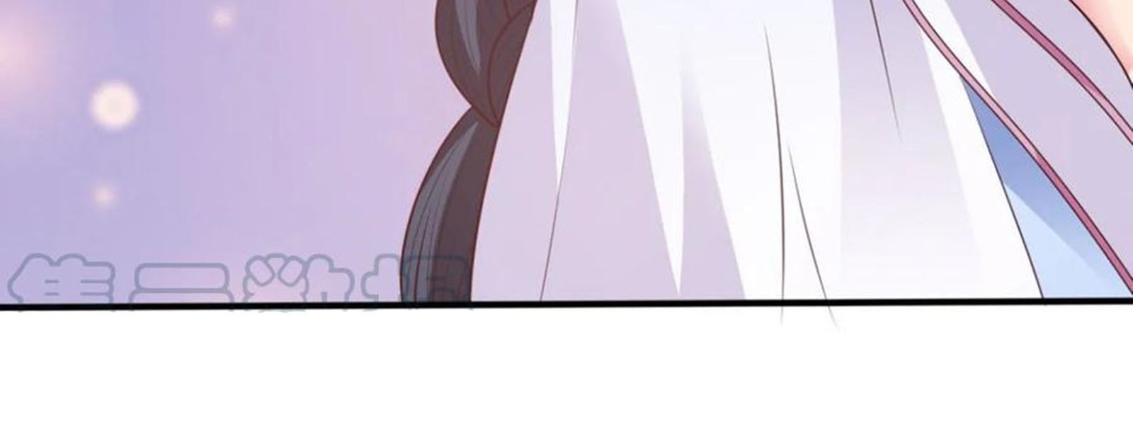 Chaos Jinwu Chapter 50 Gambar 25
