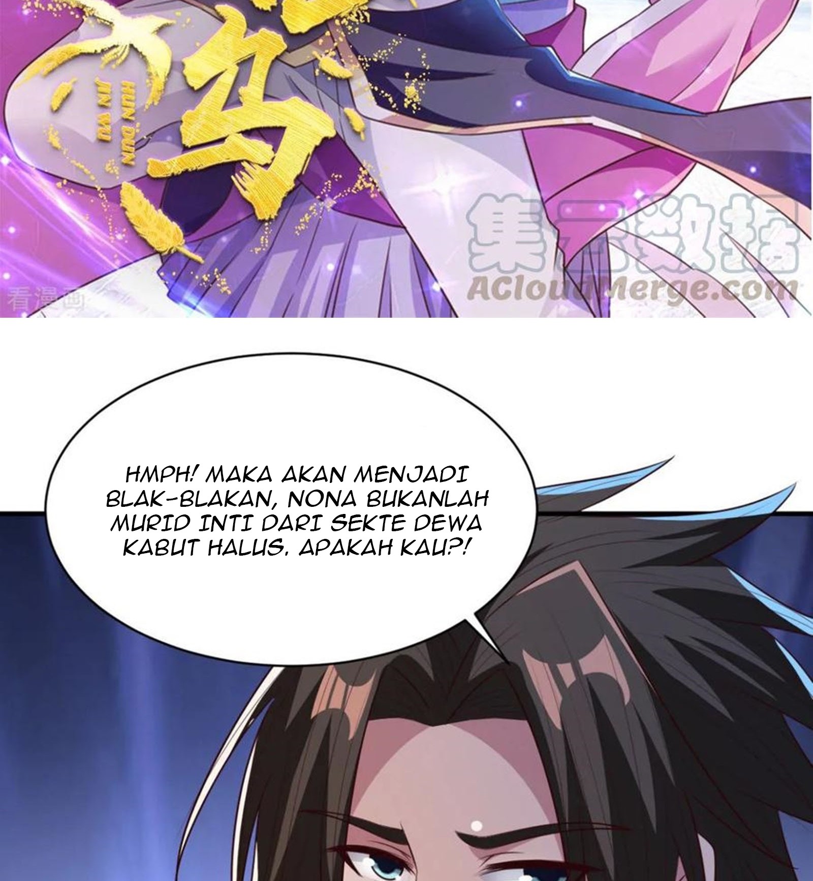 Chaos Jinwu Chapter 50 Gambar 3