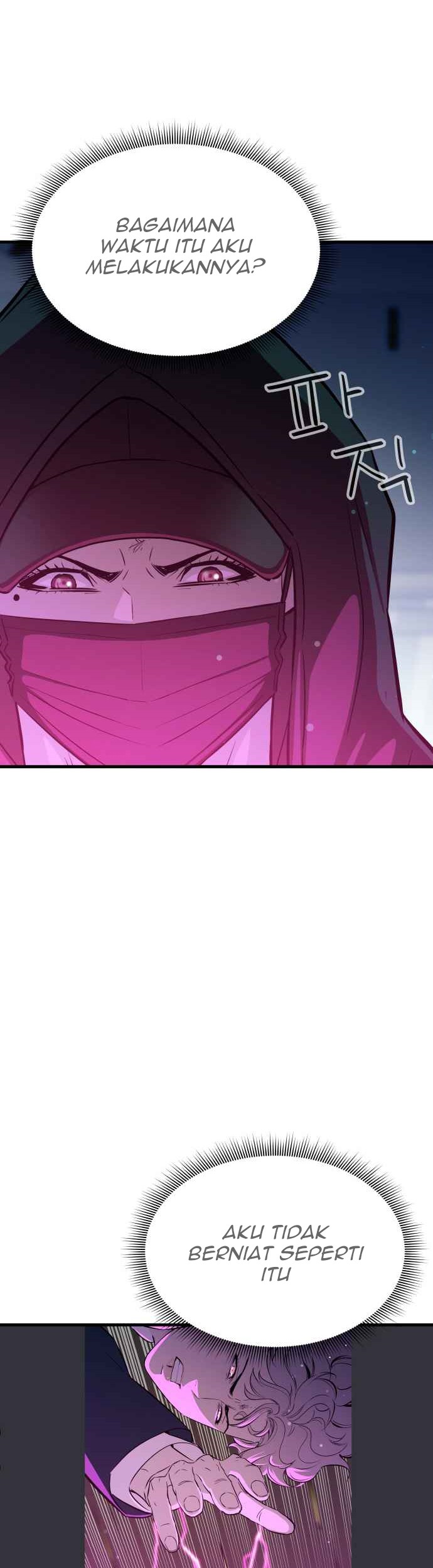 Incompetent Villain Chapter 19 Gambar 29