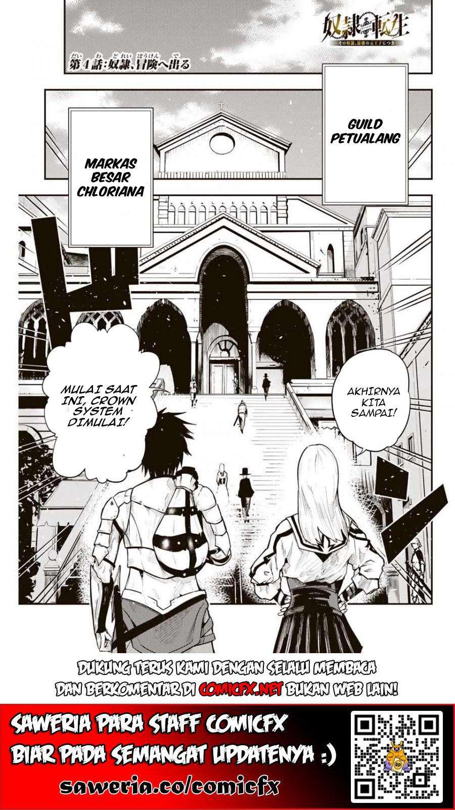 Baca Dorei Tensei: Sono Dorei, Saikyou no Moto Ouji ni Tsuki Chapter 004.1 Gambar 2