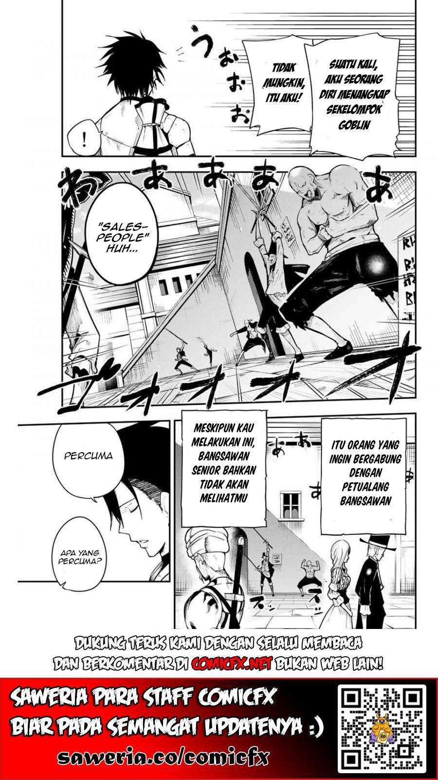 Dorei Tensei: Sono Dorei, Saikyou no Moto Ouji ni Tsuki Chapter 004.1 Gambar 6