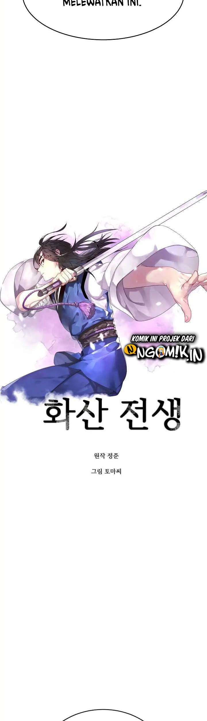 Volcanic Age Chapter 109 Gambar 22