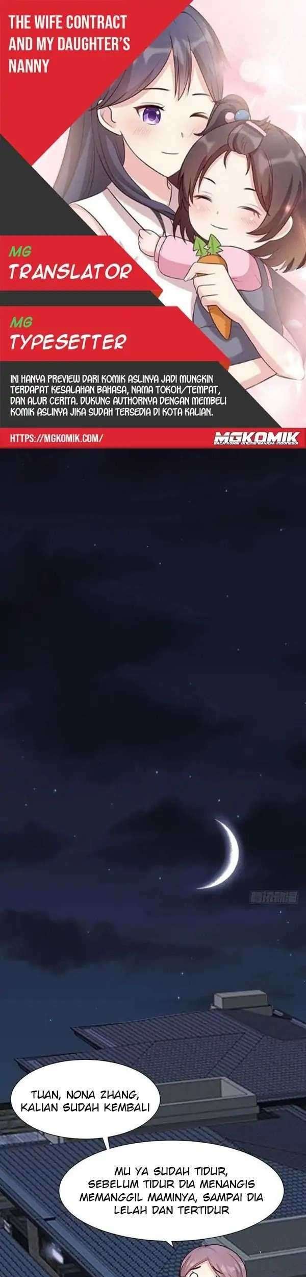 Baca Komik The Wife Contract and My Daughter’s Nanny Chapter 151 Gambar 1