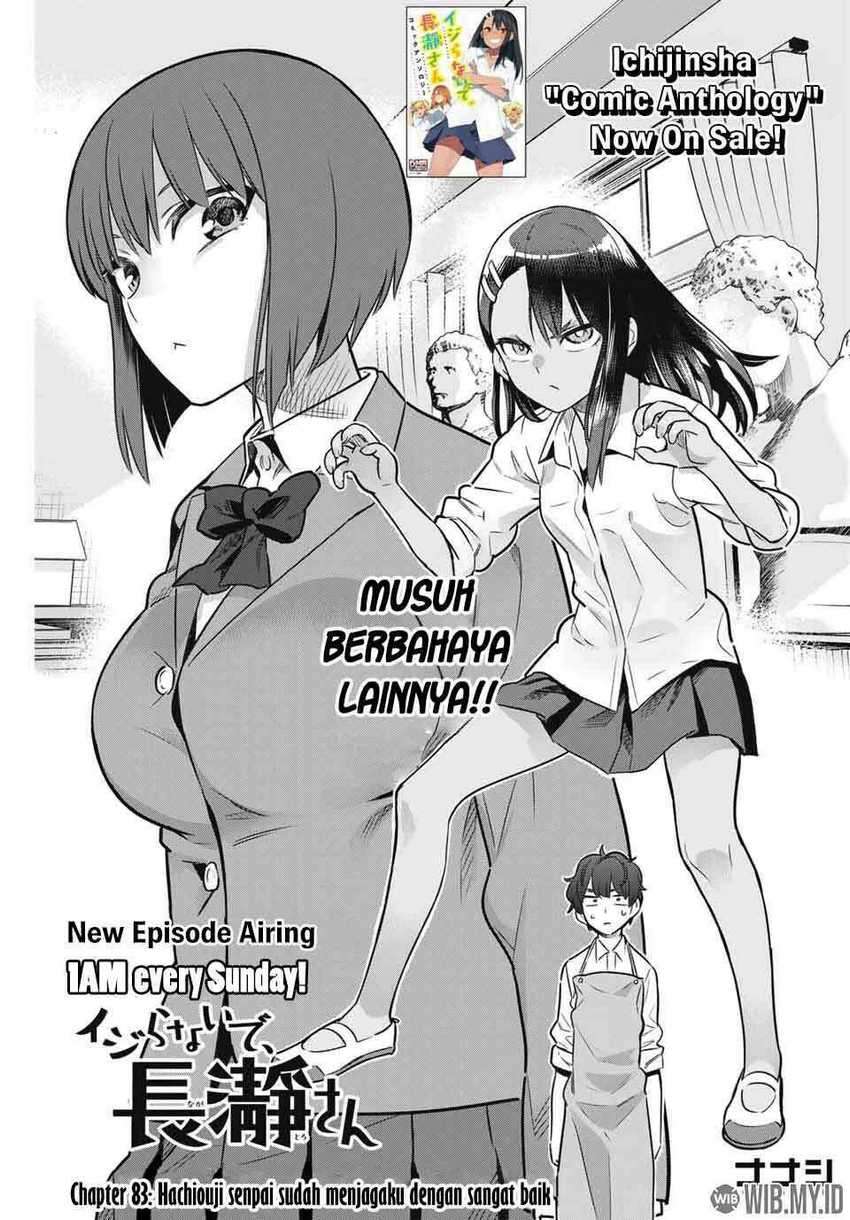 Baca Ijiranaide, Nagatoro-san Chapter 83 Gambar 2