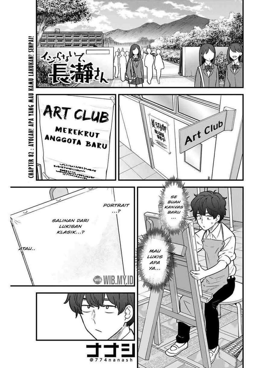 Baca Ijiranaide, Nagatoro-san Chapter 82 Gambar 2