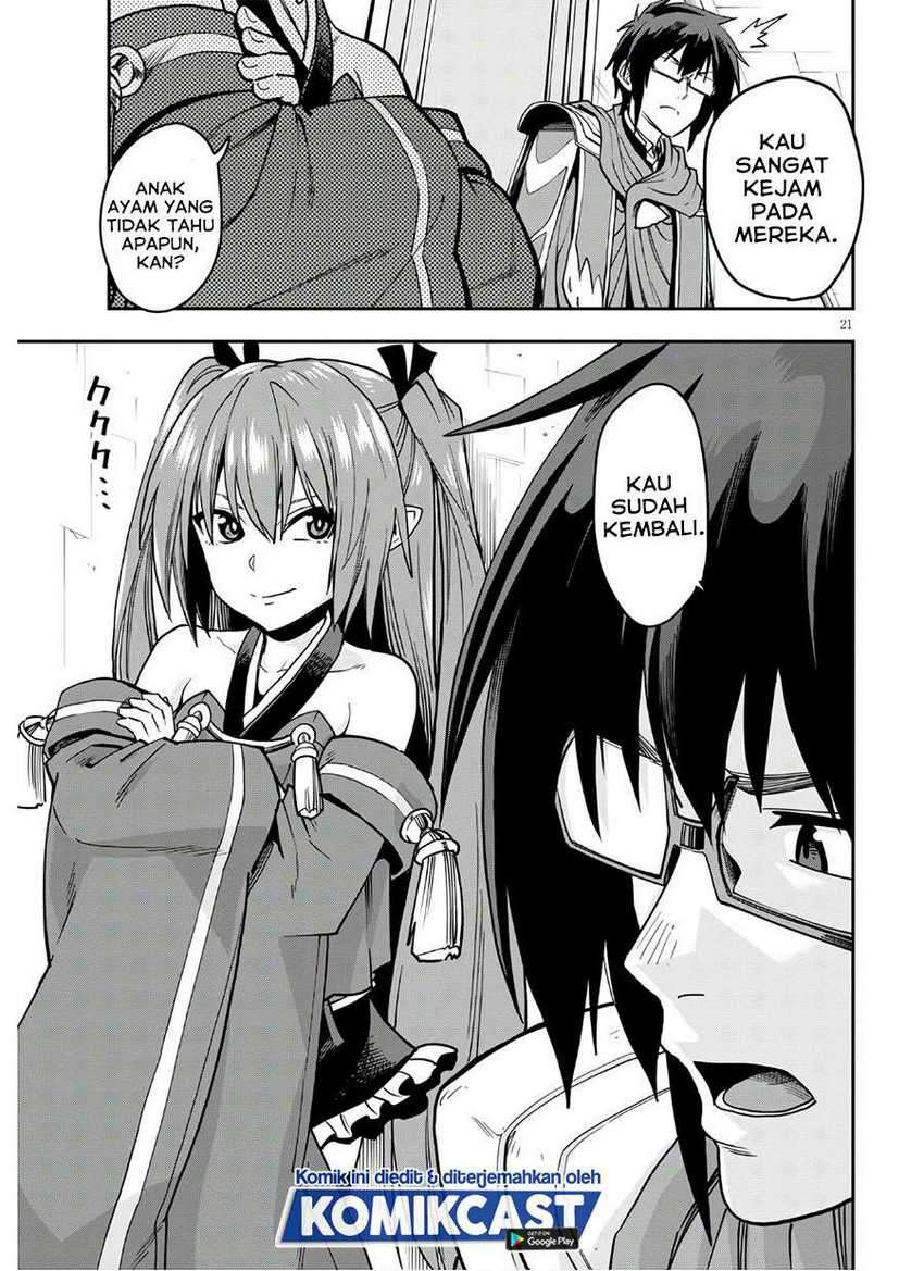 Konjiki no Moji Tsukai: Yuusha Yonin ni Makikomareta Unique Cheat Chapter 70 Gambar 22