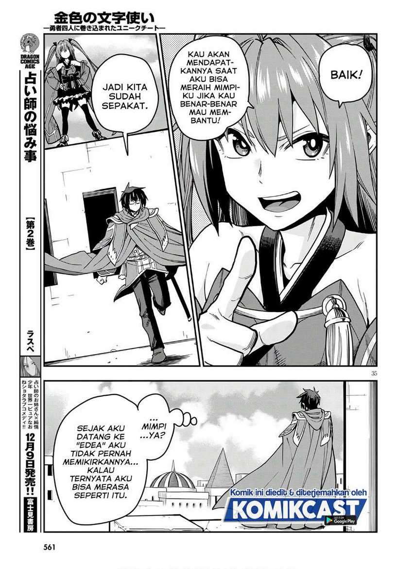 Konjiki no Moji Tsukai: Yuusha Yonin ni Makikomareta Unique Cheat Chapter 70 Gambar 35