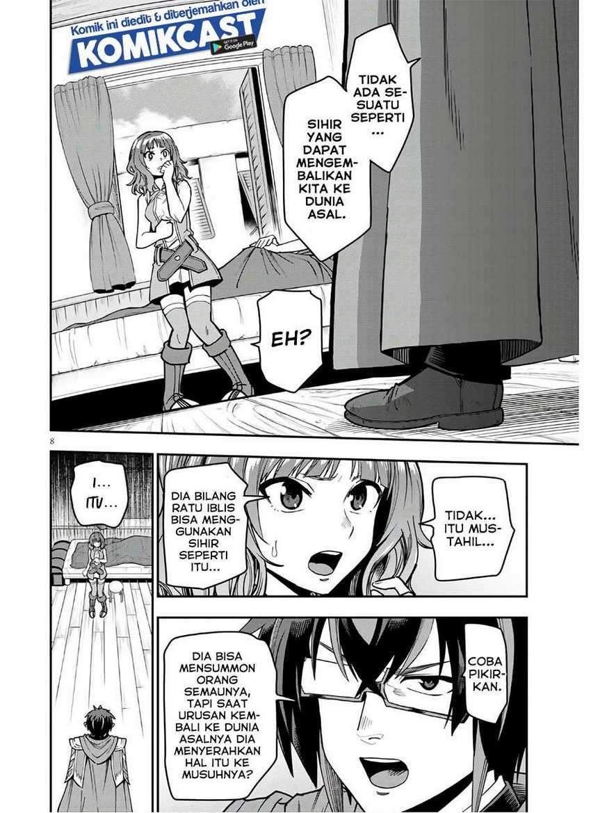 Konjiki no Moji Tsukai: Yuusha Yonin ni Makikomareta Unique Cheat Chapter 70 Gambar 9