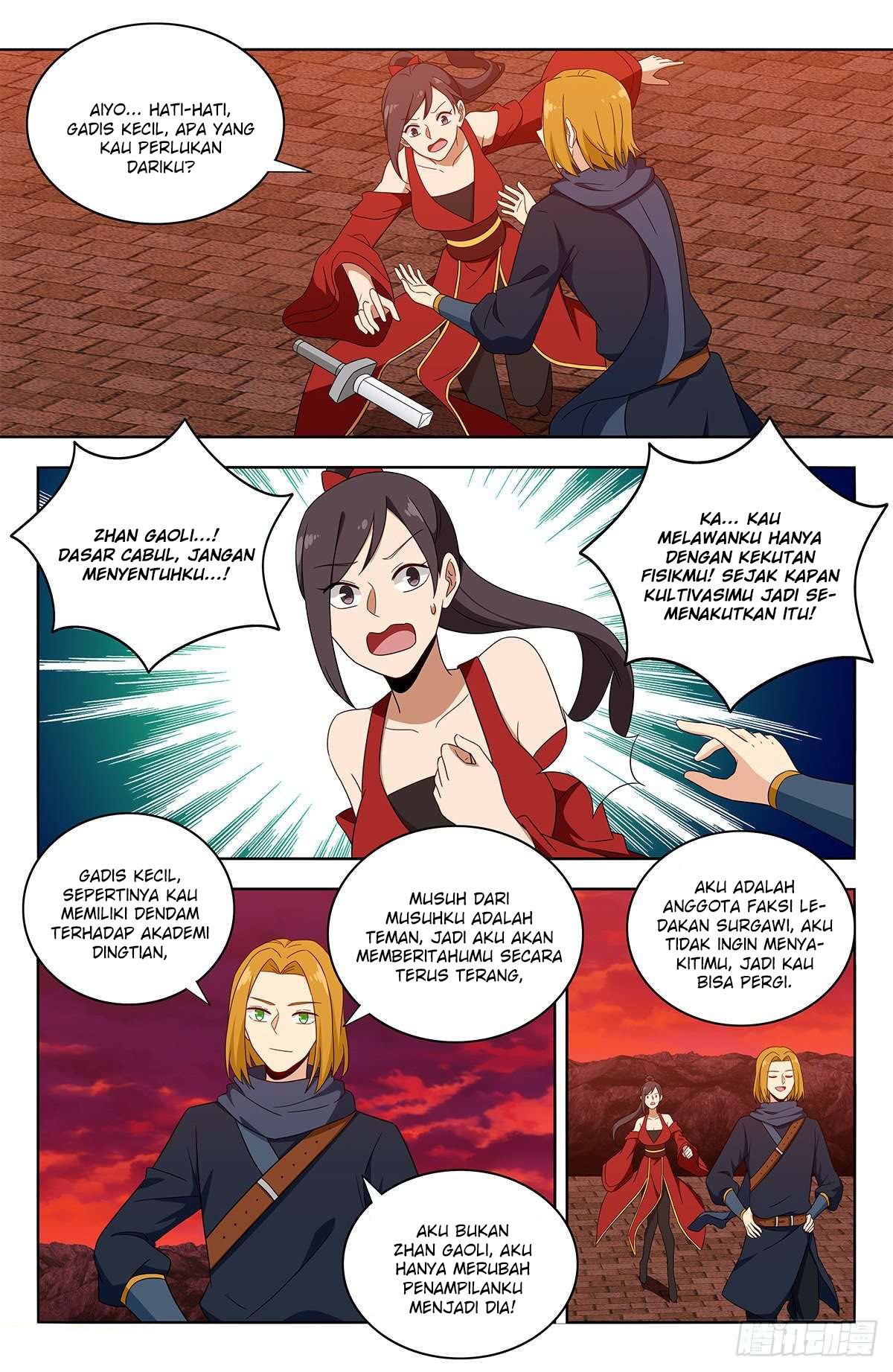 Strongest Anti M.E.T.A Chapter 396 Gambar 12