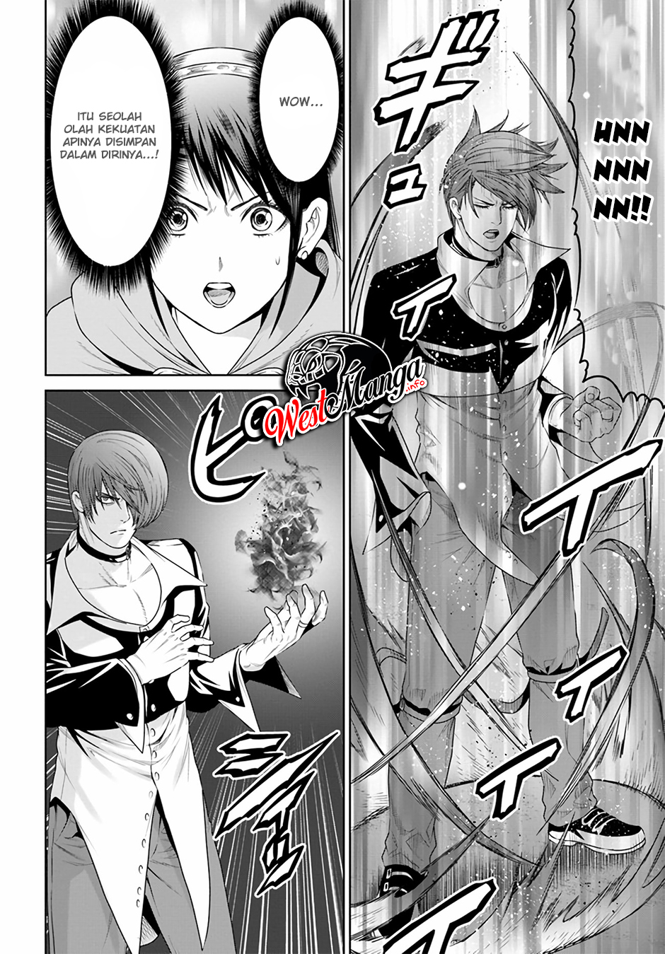 The King of Fantasy Chapter 13 Gambar 19