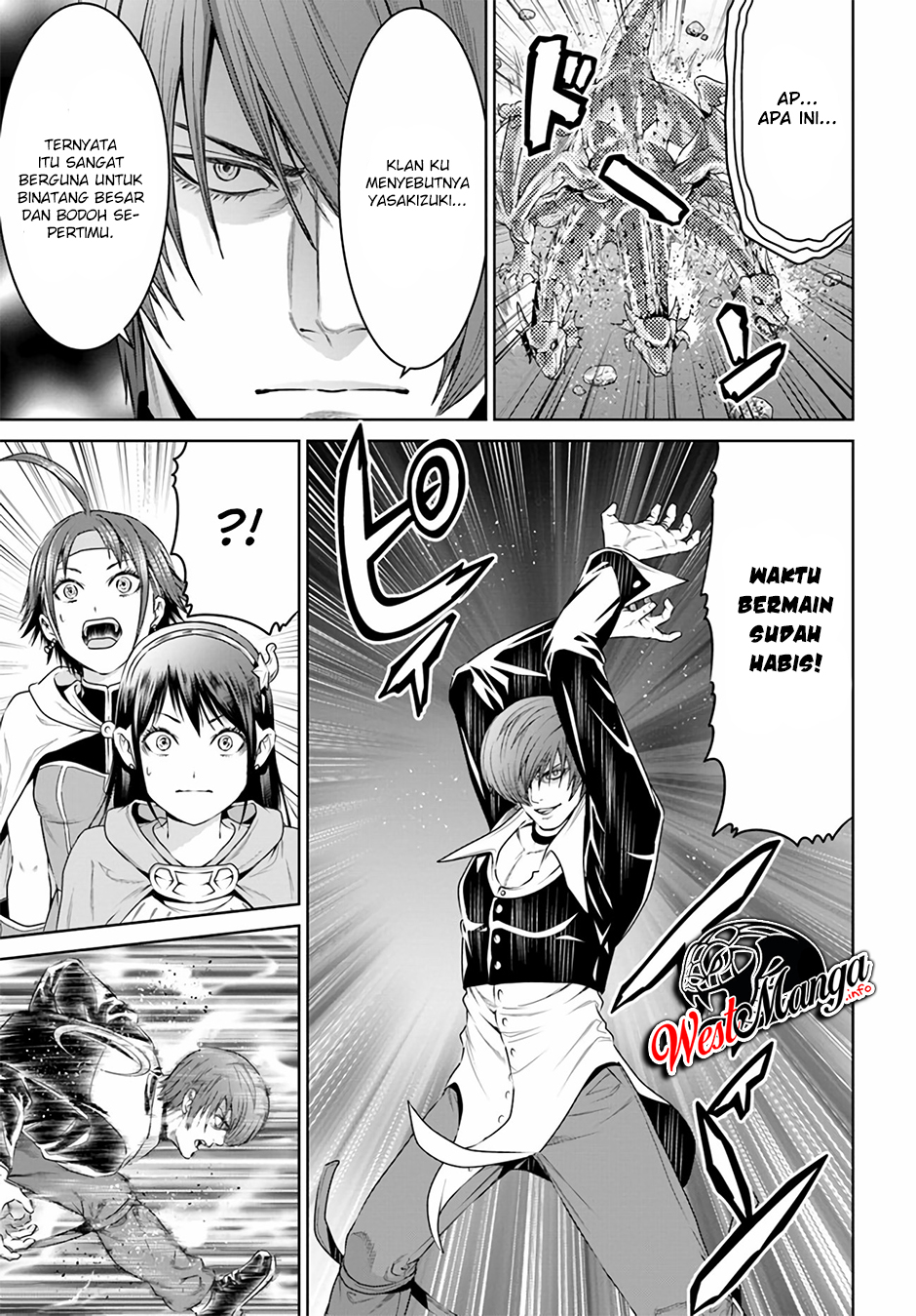 The King of Fantasy Chapter 13 Gambar 22