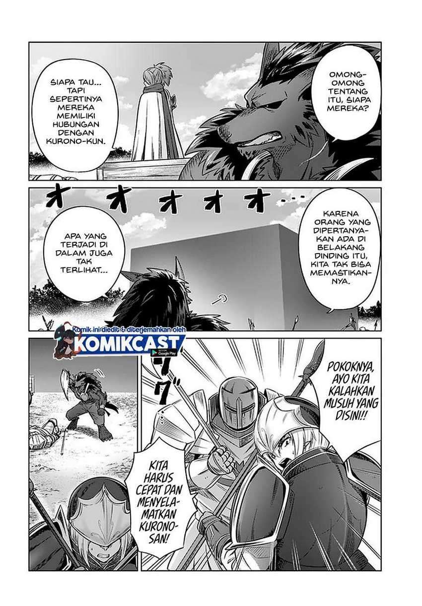 Kuro no Maou Chapter 24 Gambar 17