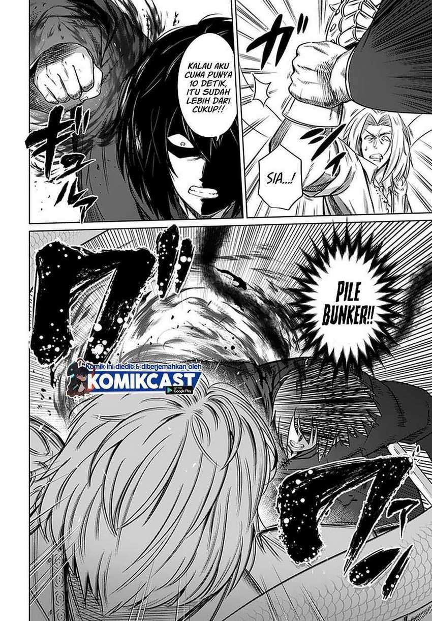 Kuro no Maou Chapter 24 Gambar 29