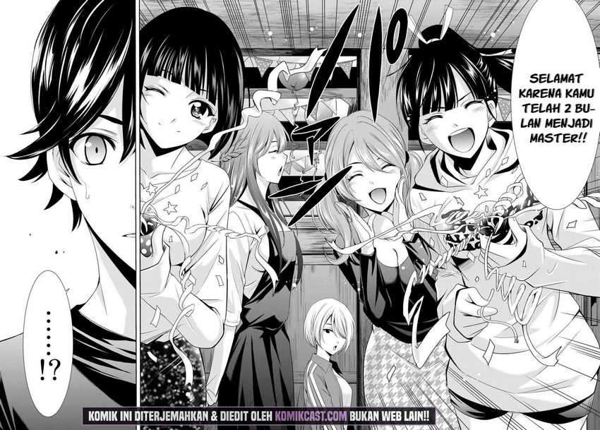 Megami no Kafeterasu (Goddess Café Terrace) Chapter 14 Gambar 13