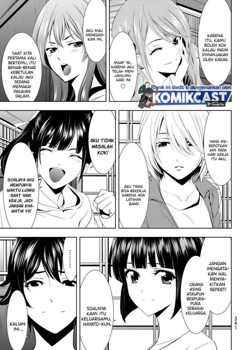 Megami no Kafeterasu (Goddess Café Terrace) Chapter 14 Gambar 17