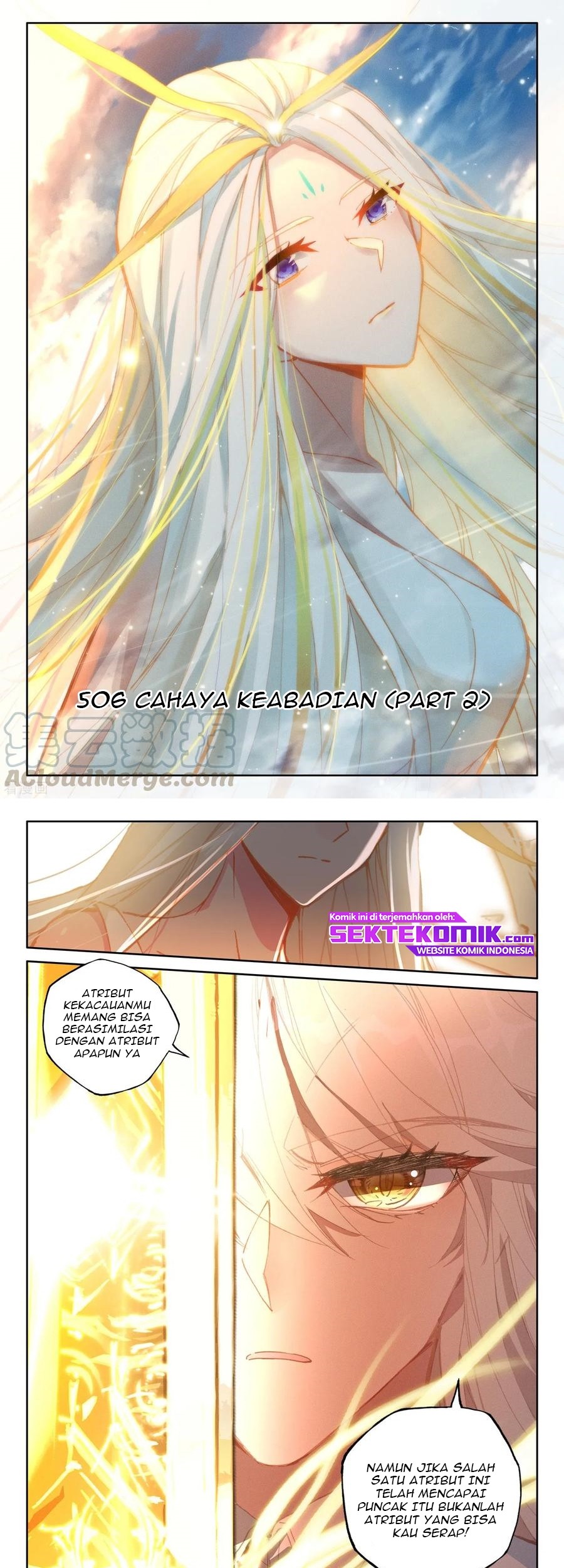 Baca Shen Yin Wang Zuo Chapter 225.2 Gambar 2