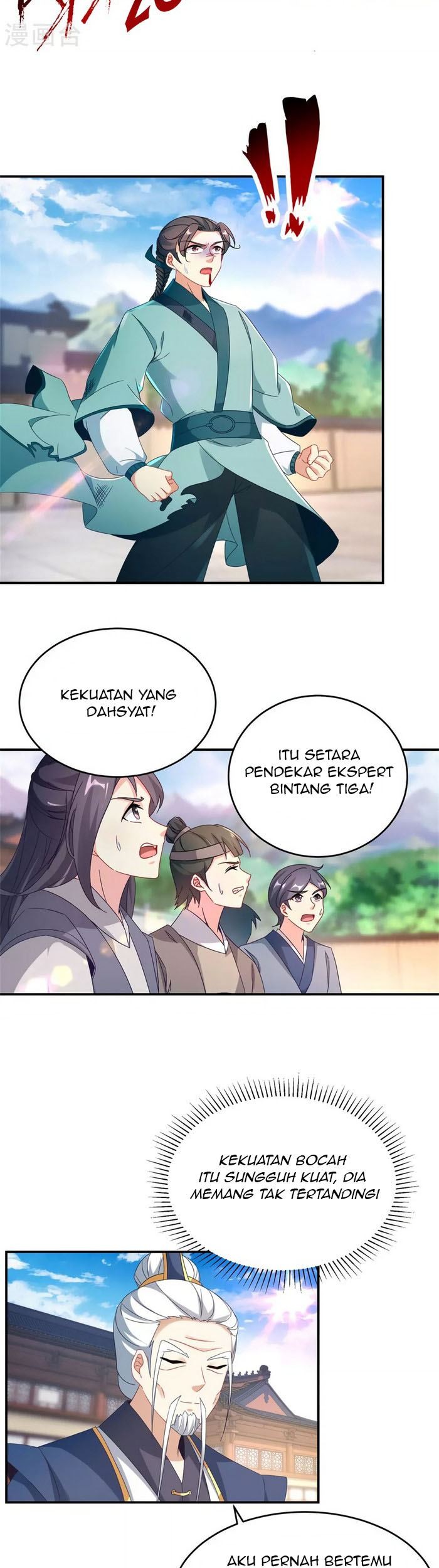 Divine Soul Emperor Chapter 39 Gambar 5