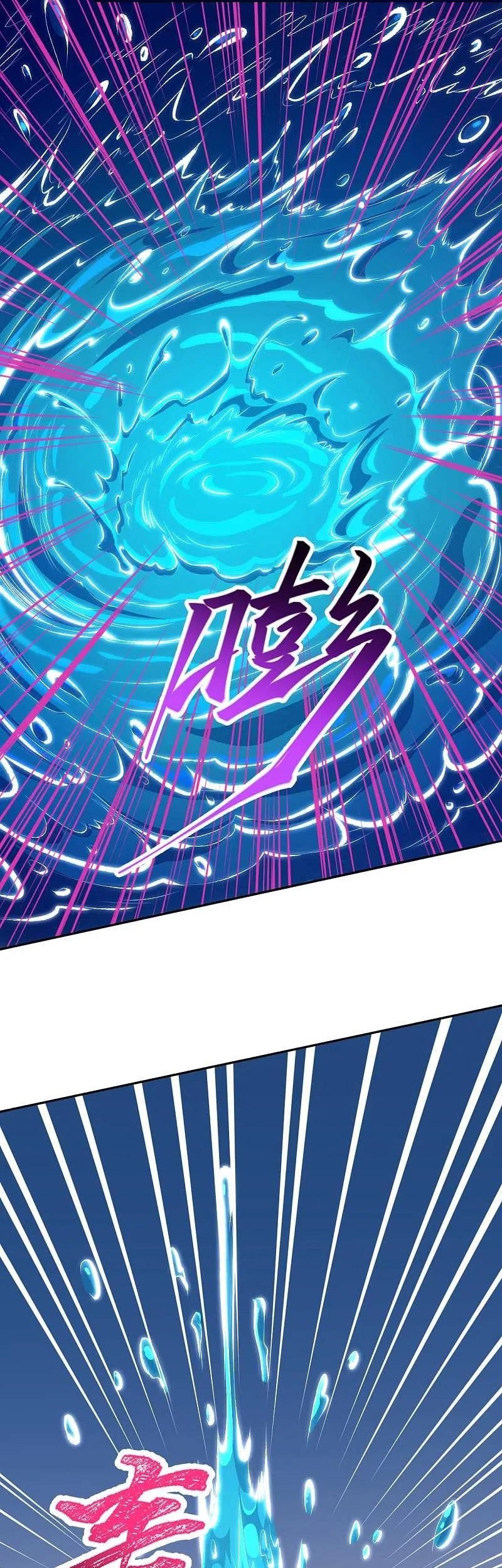 Against the Gods Chapter 348 Gambar 7