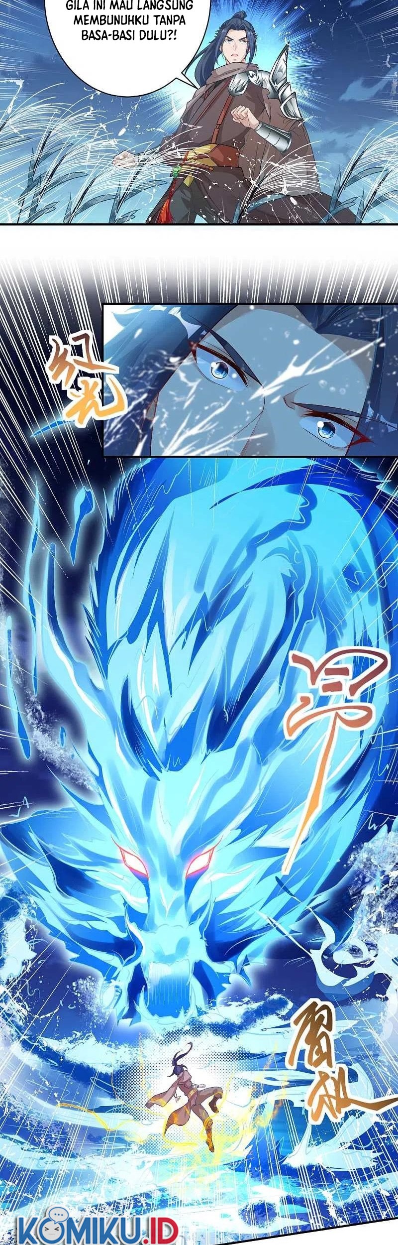 Against the Gods Chapter 348 Gambar 17