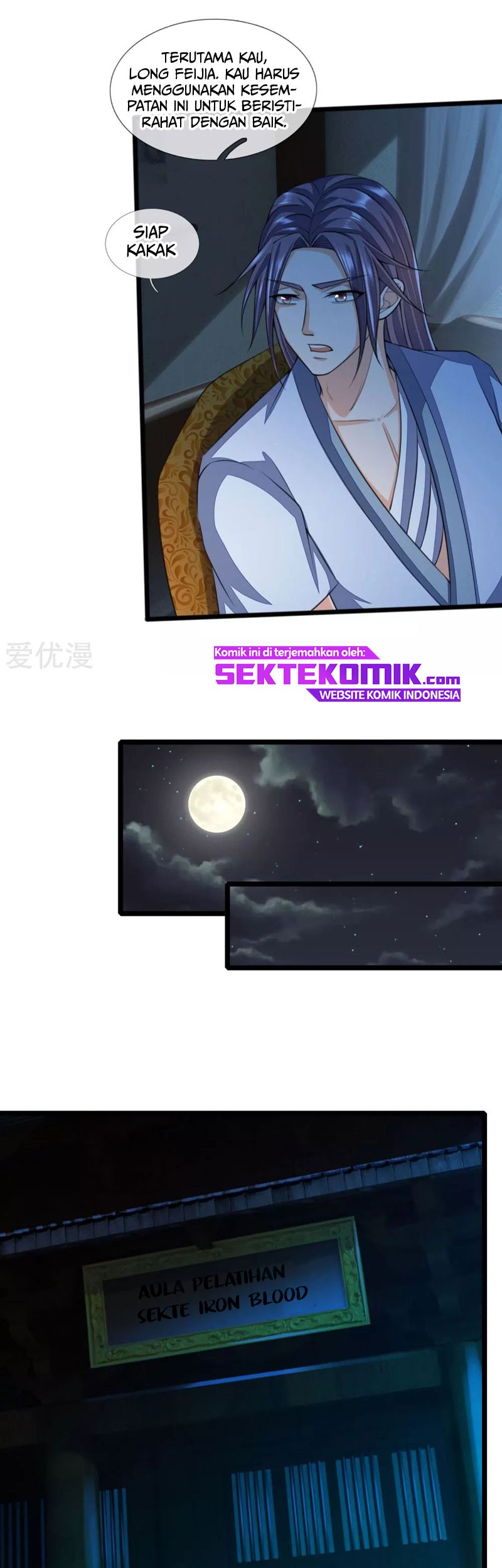 Shenwu Tianzun Chapter 230 Gambar 8