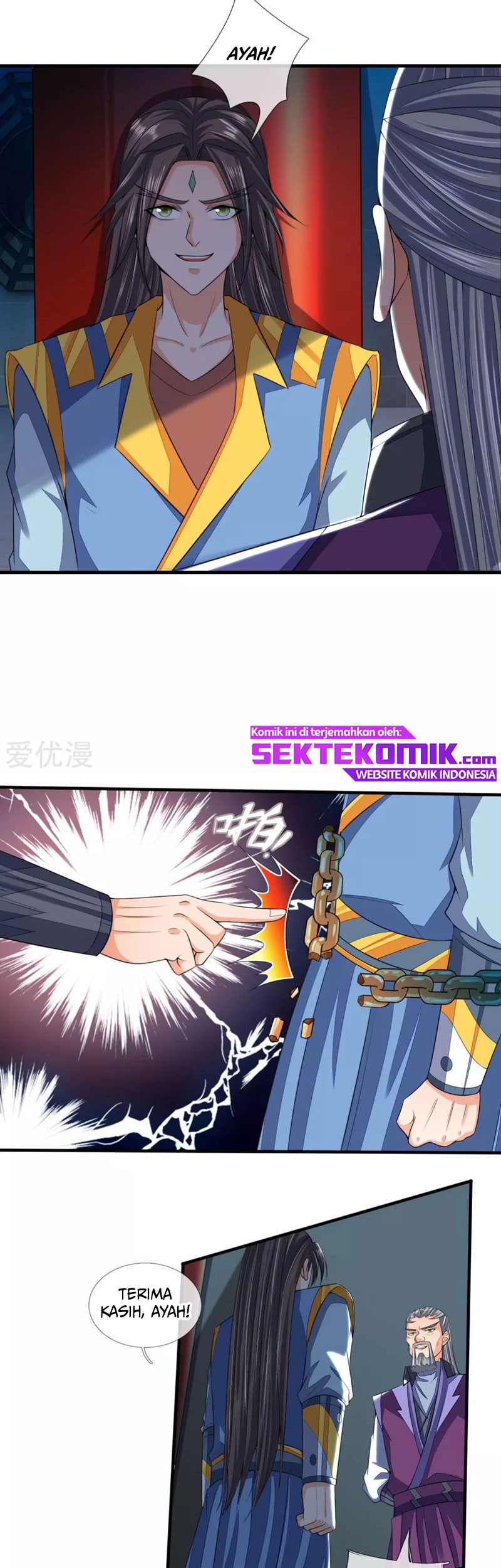 Shenwu Tianzun Chapter 230 Gambar 14