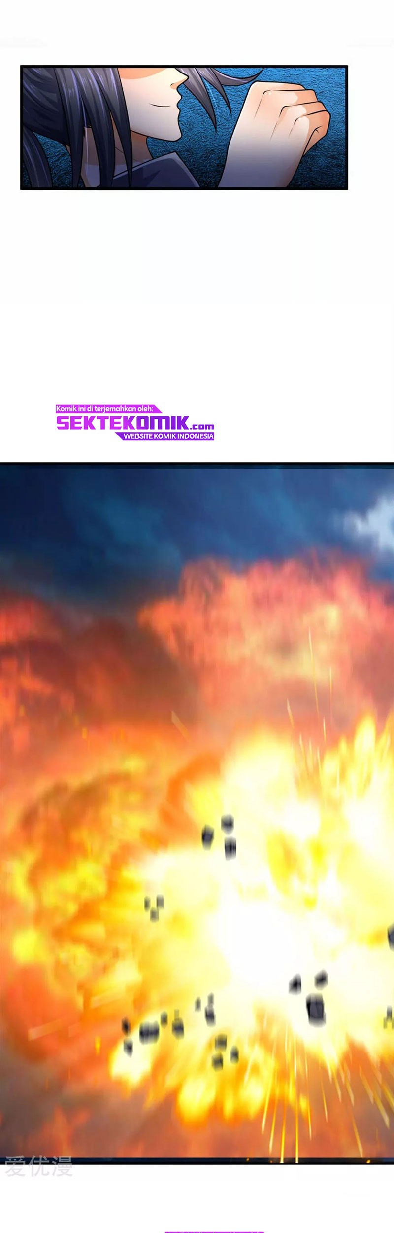 Shenwu Tianzun Chapter 227 Gambar 4
