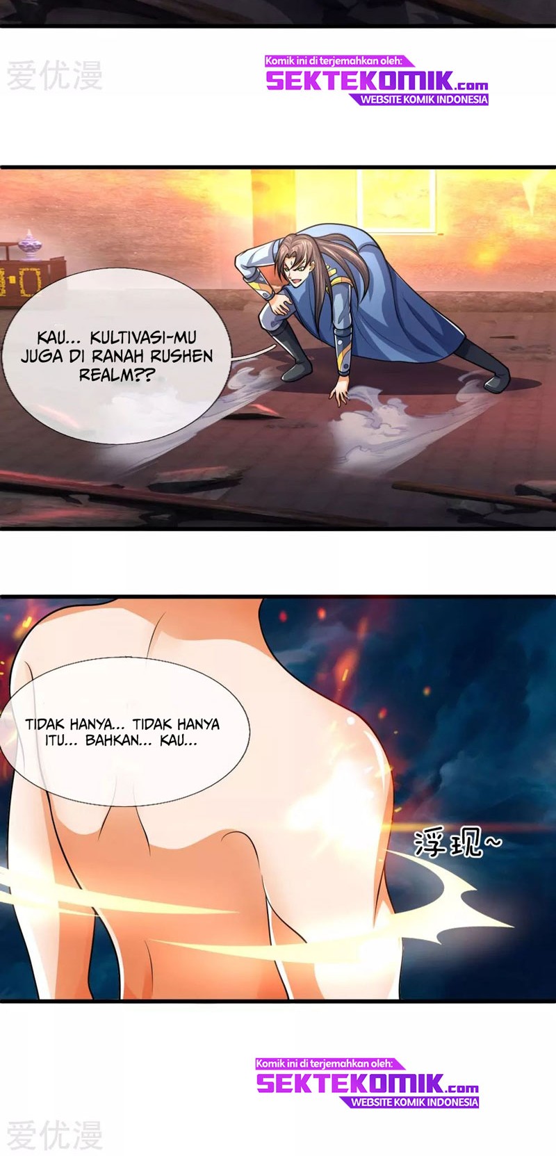 Shenwu Tianzun Chapter 227 Gambar 10