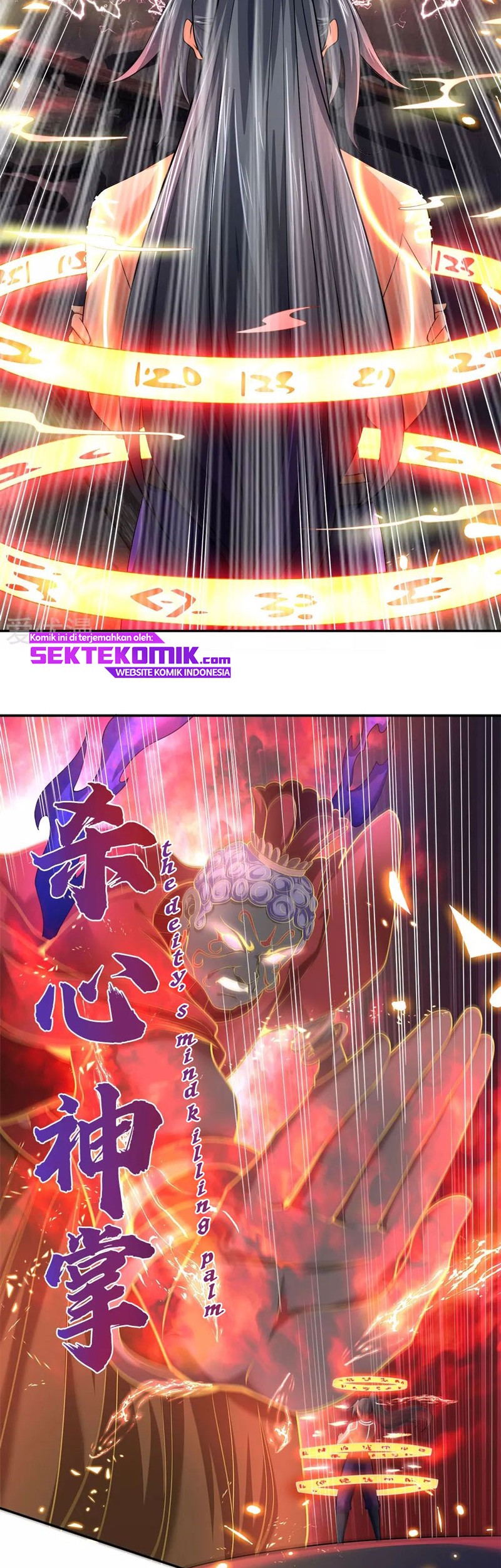 Shenwu Tianzun Chapter 227 Gambar 17