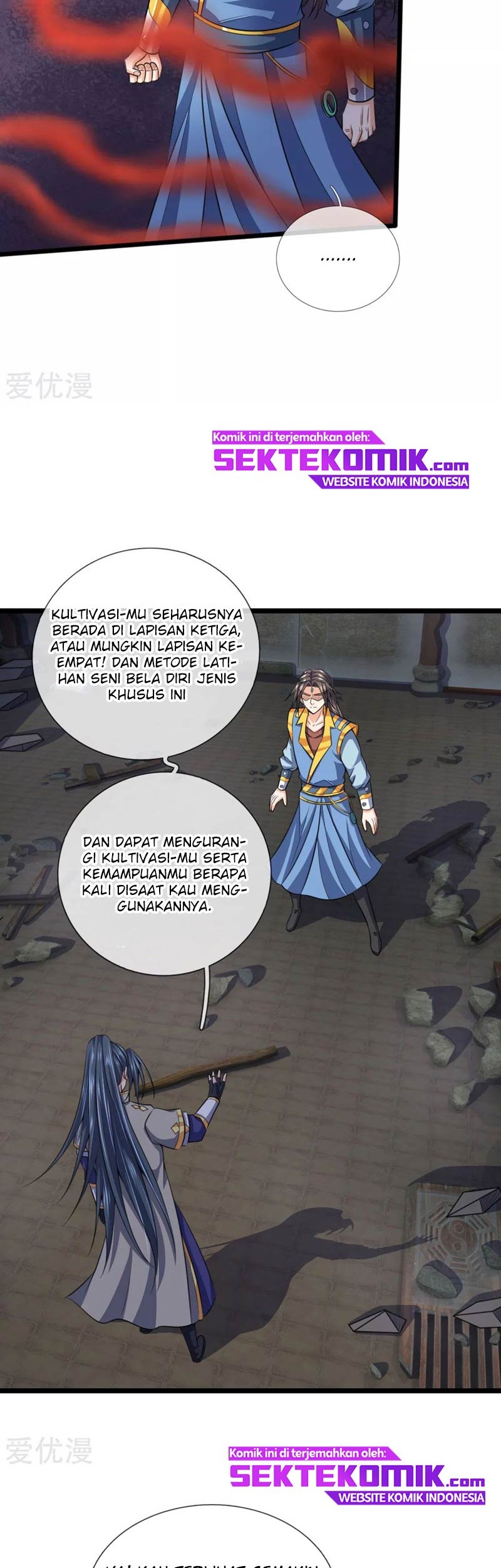 Shenwu Tianzun Chapter 226 Gambar 6