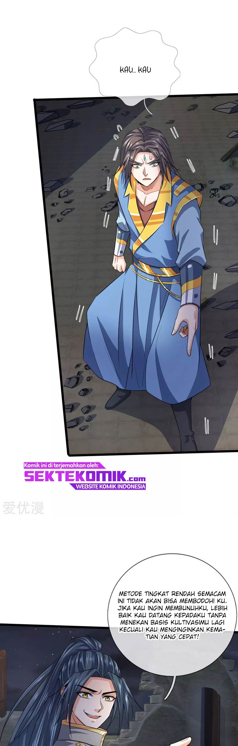 Shenwu Tianzun Chapter 226 Gambar 8