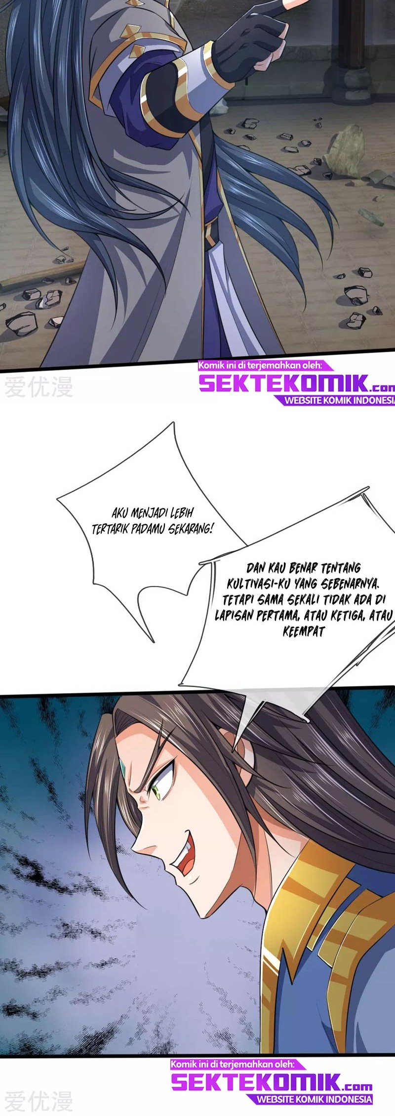 Shenwu Tianzun Chapter 226 Gambar 9
