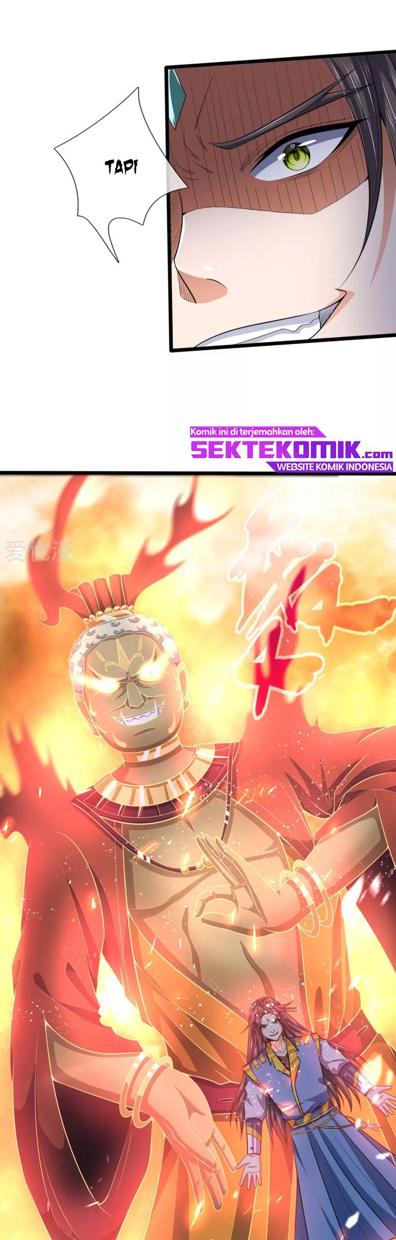 Shenwu Tianzun Chapter 226 Gambar 10