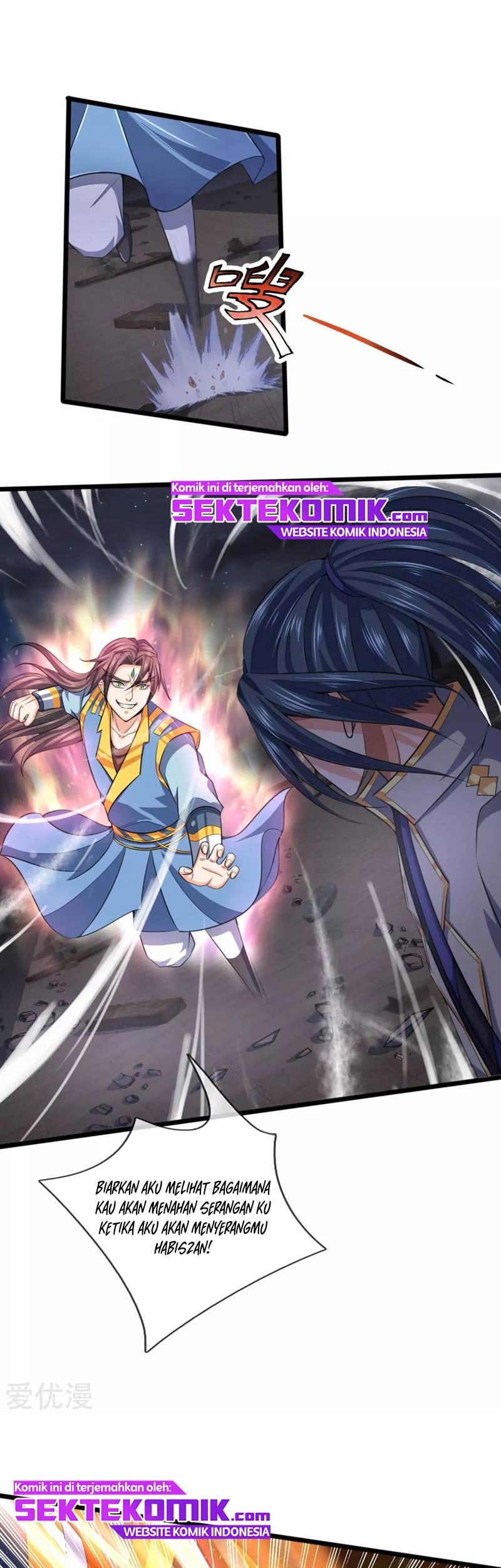 Shenwu Tianzun Chapter 226 Gambar 12