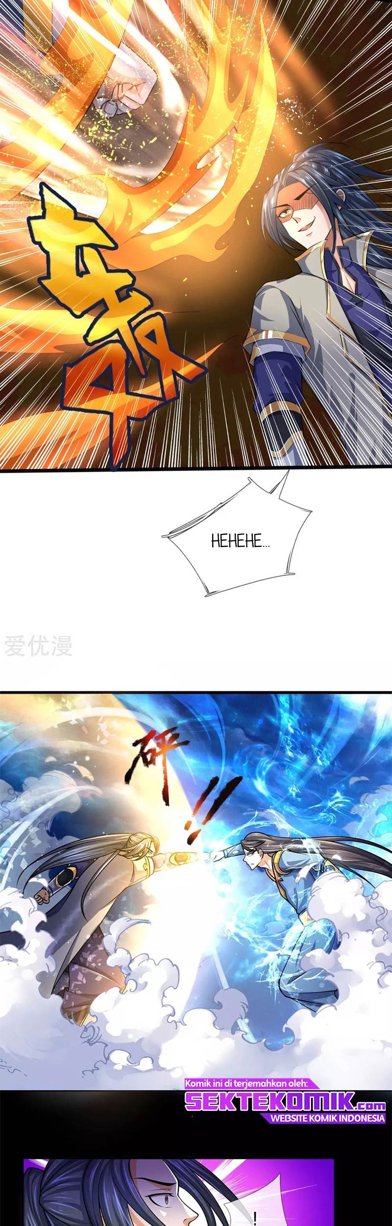 Shenwu Tianzun Chapter 226 Gambar 13