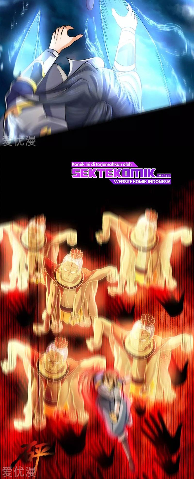 Shenwu Tianzun Chapter 226 Gambar 16