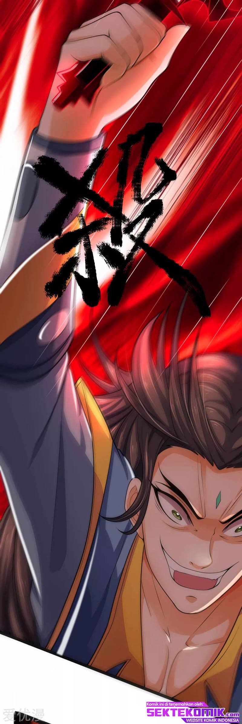 Shenwu Tianzun Chapter 224 Gambar 10