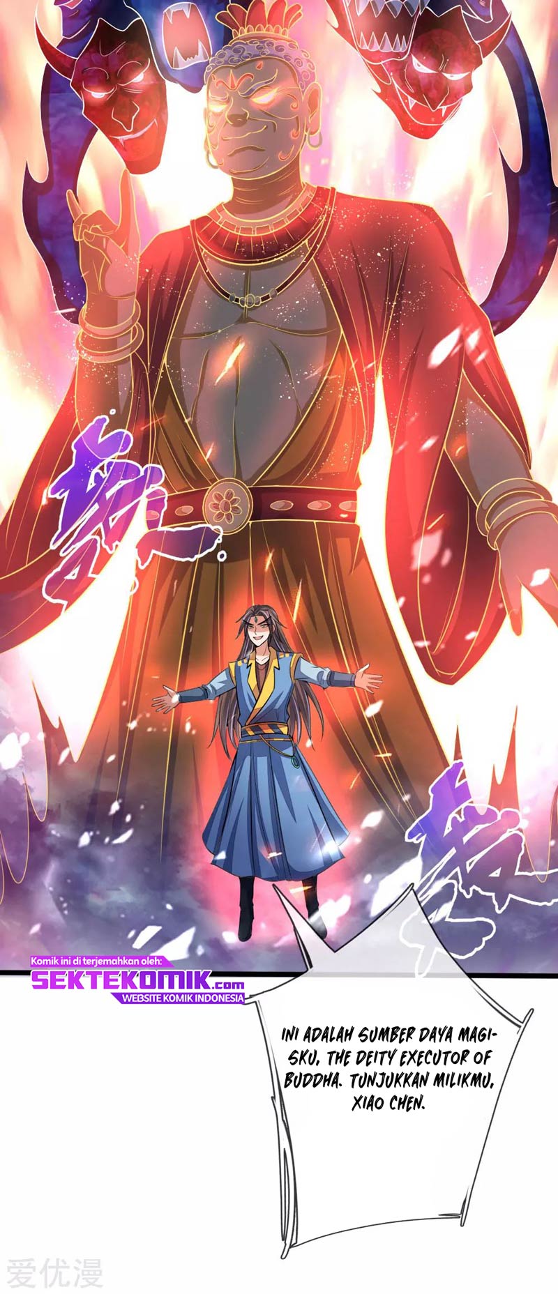 Shenwu Tianzun Chapter 223 Gambar 20