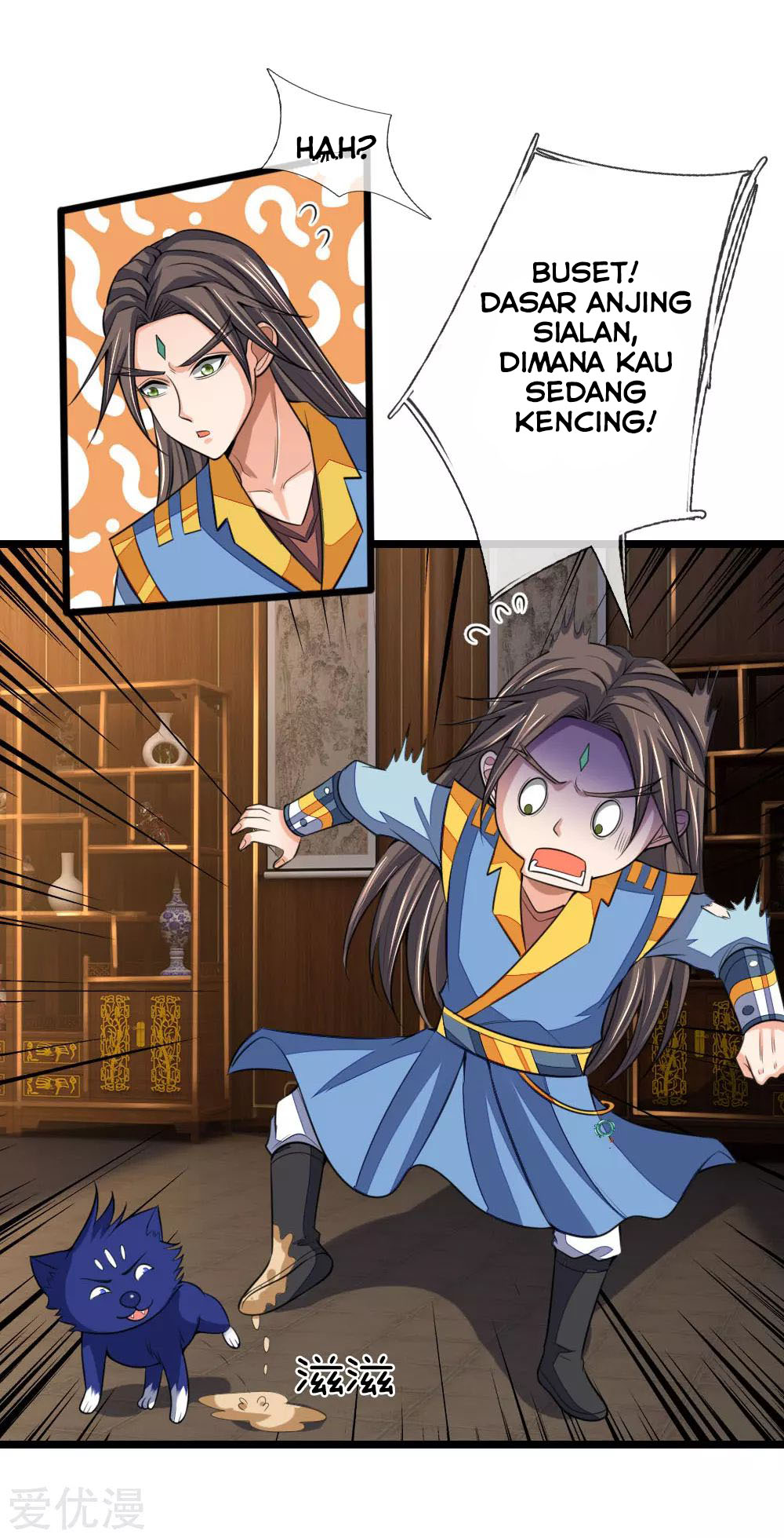 Shenwu Tianzun Chapter 222 Gambar 14