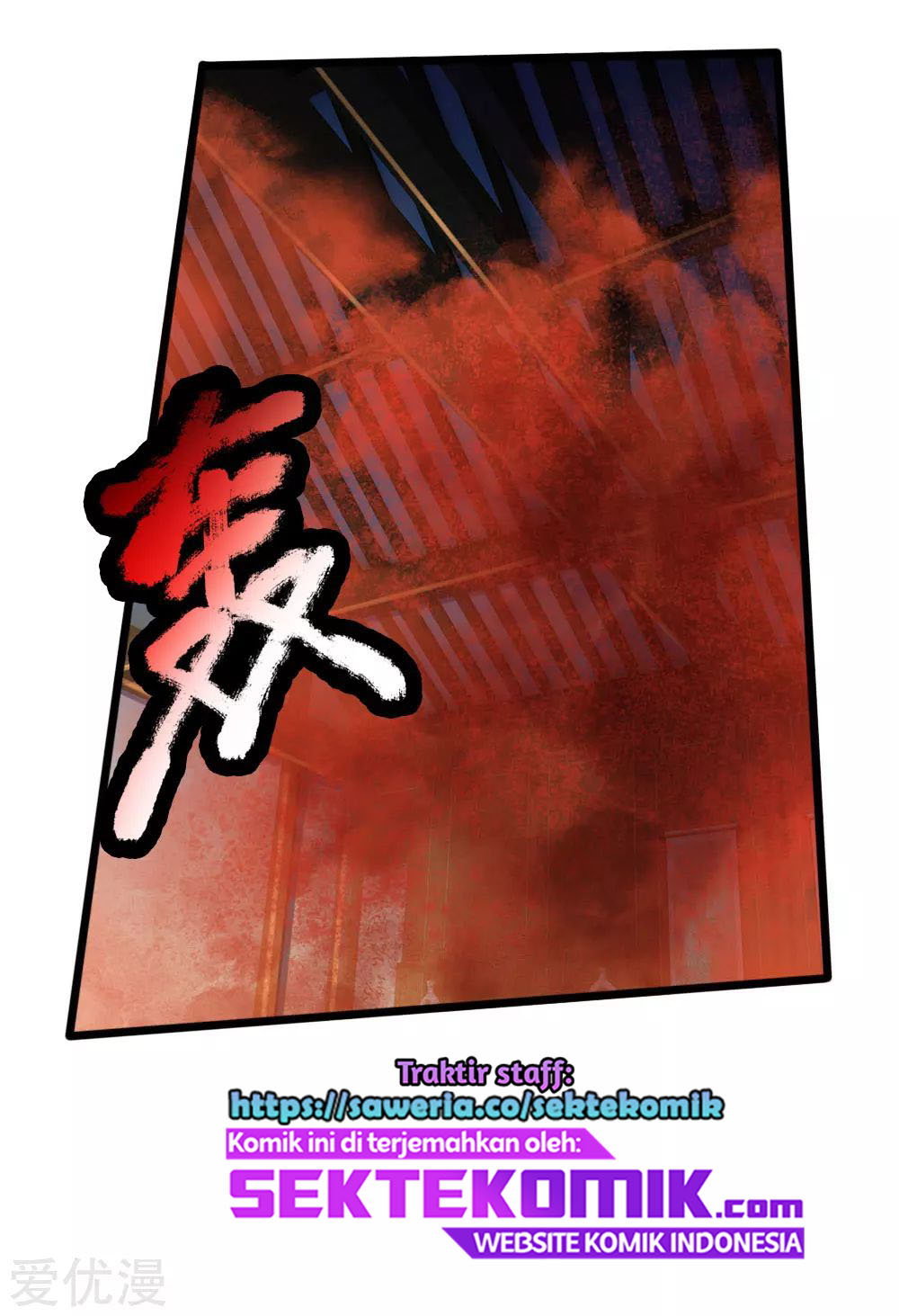 Shenwu Tianzun Chapter 222 Gambar 19