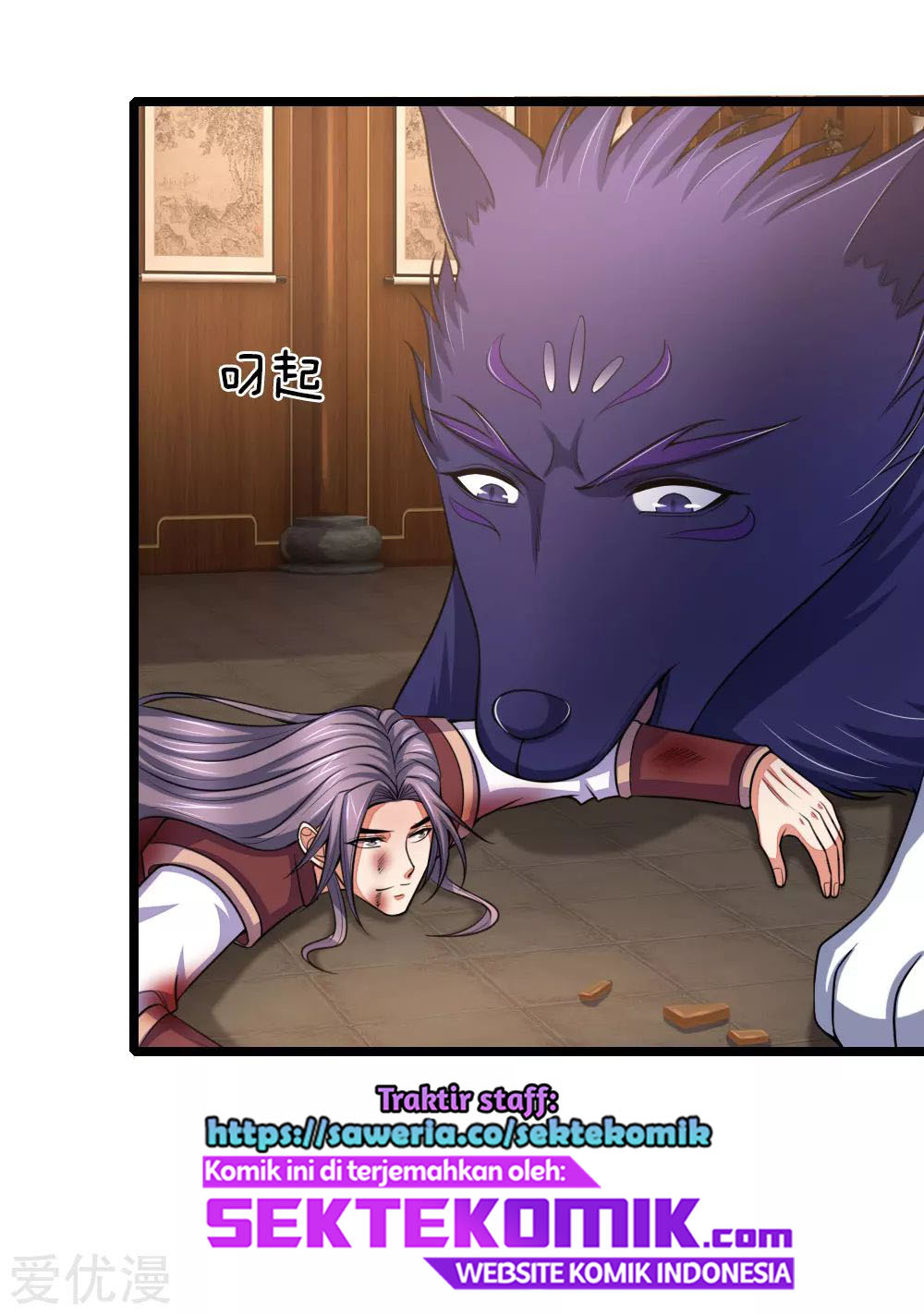 Shenwu Tianzun Chapter 222 Gambar 23