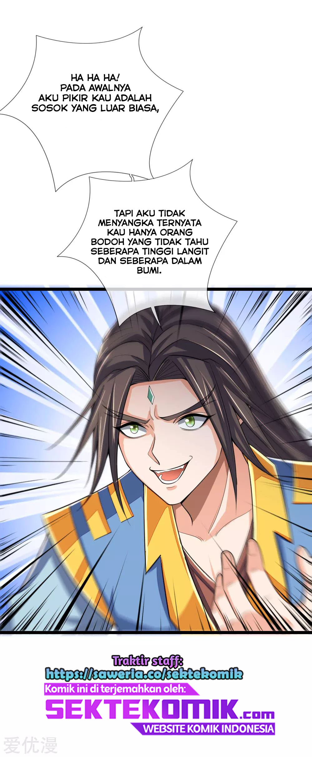 Shenwu Tianzun Chapter 222 Gambar 4