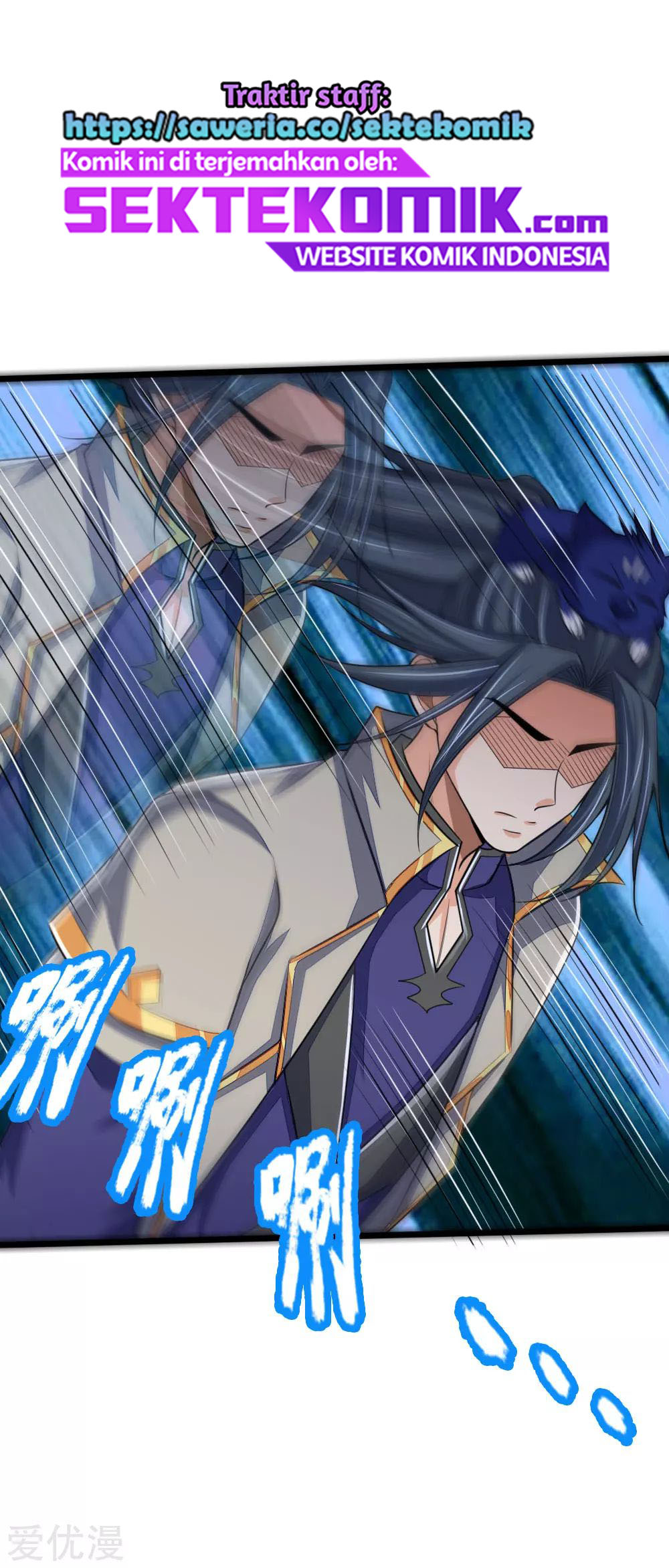 Shenwu Tianzun Chapter 222 Gambar 5