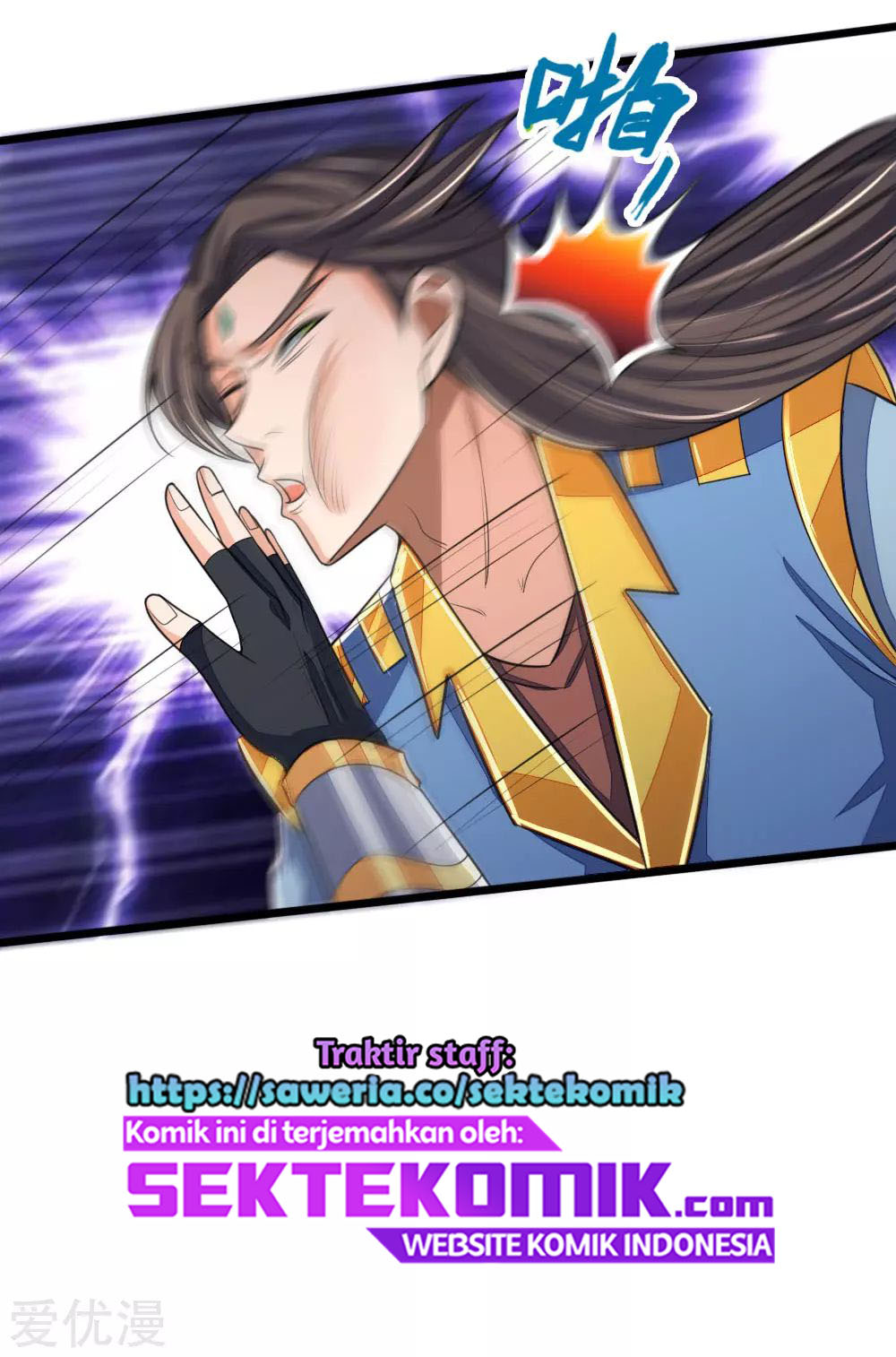 Shenwu Tianzun Chapter 222 Gambar 7