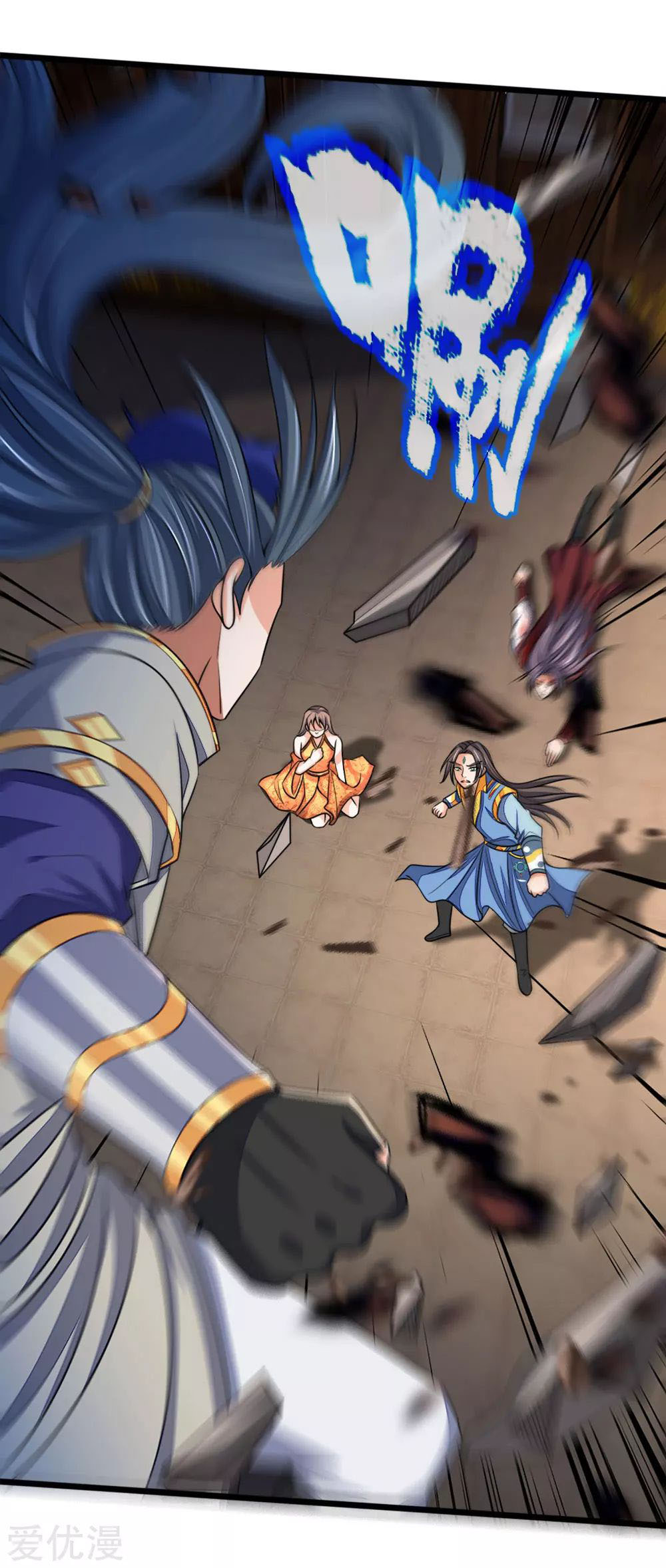 Shenwu Tianzun Chapter 221 Gambar 11