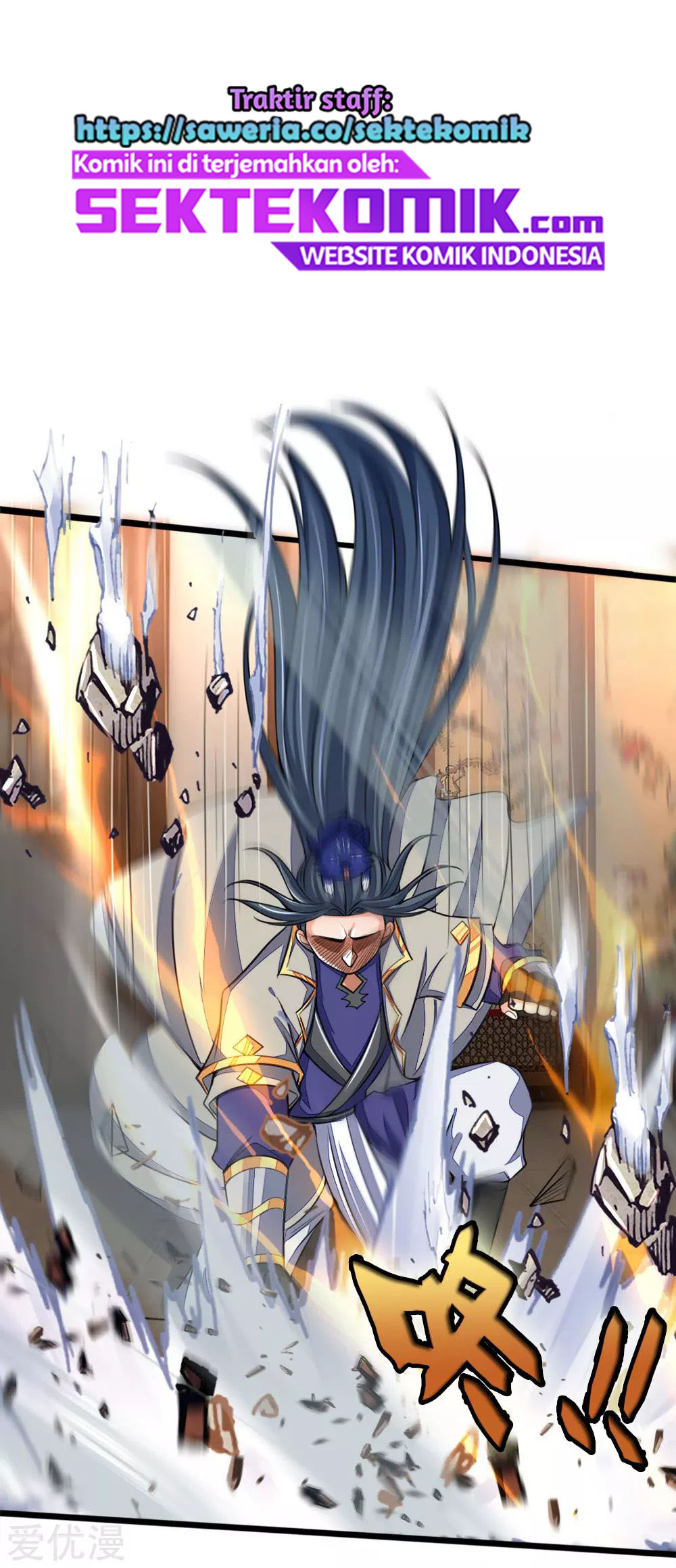 Shenwu Tianzun Chapter 221 Gambar 12