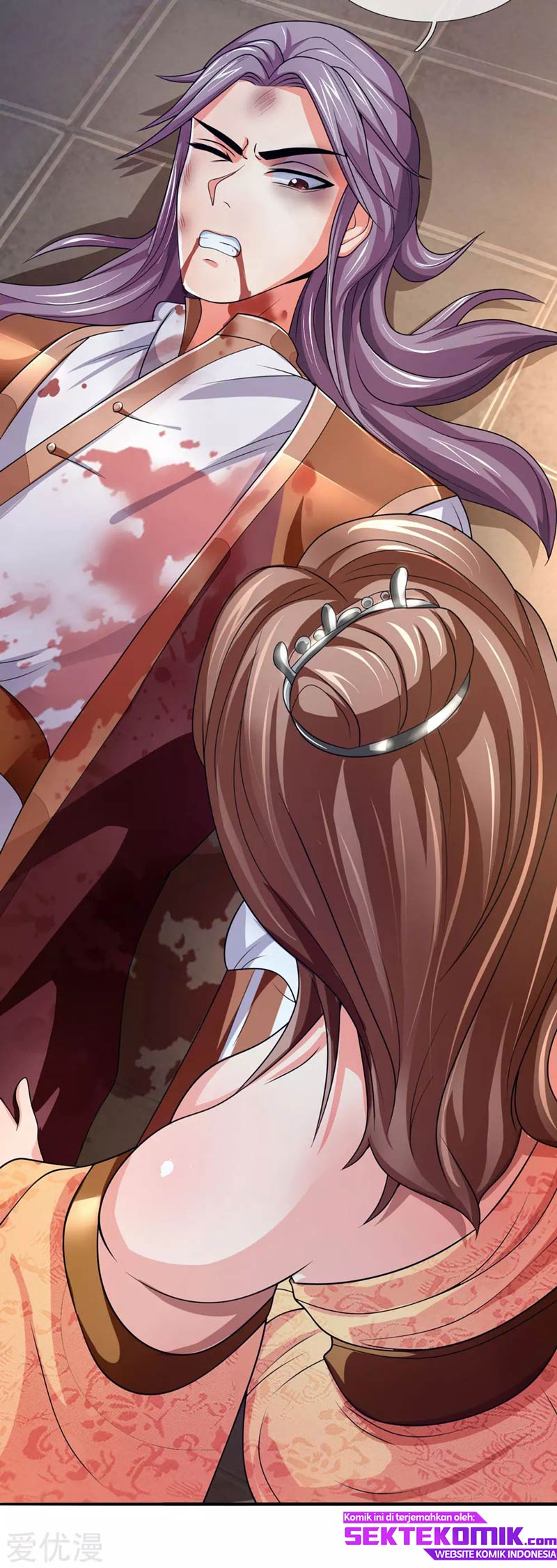 Shenwu Tianzun Chapter 220 Gambar 16