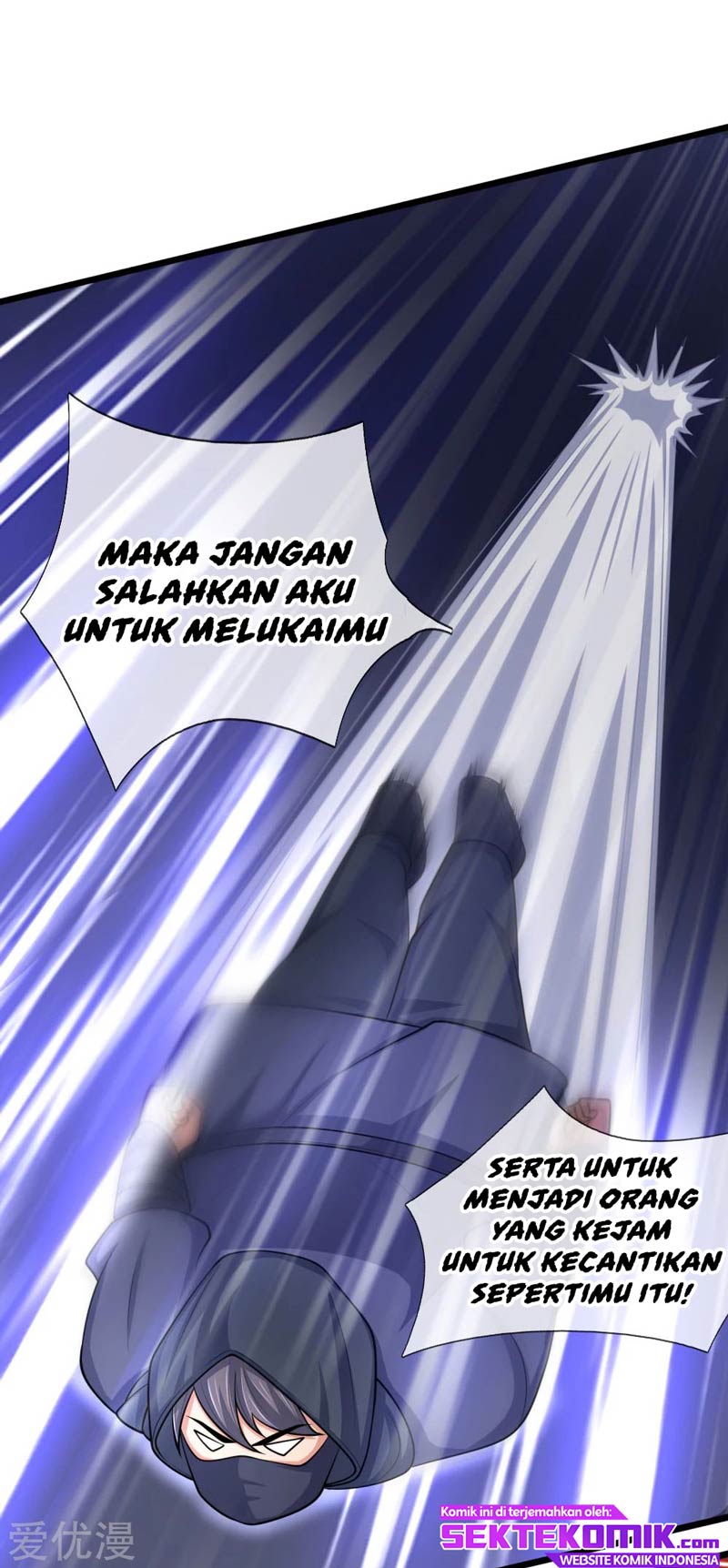 Shenwu Tianzun Chapter 209 Gambar 10