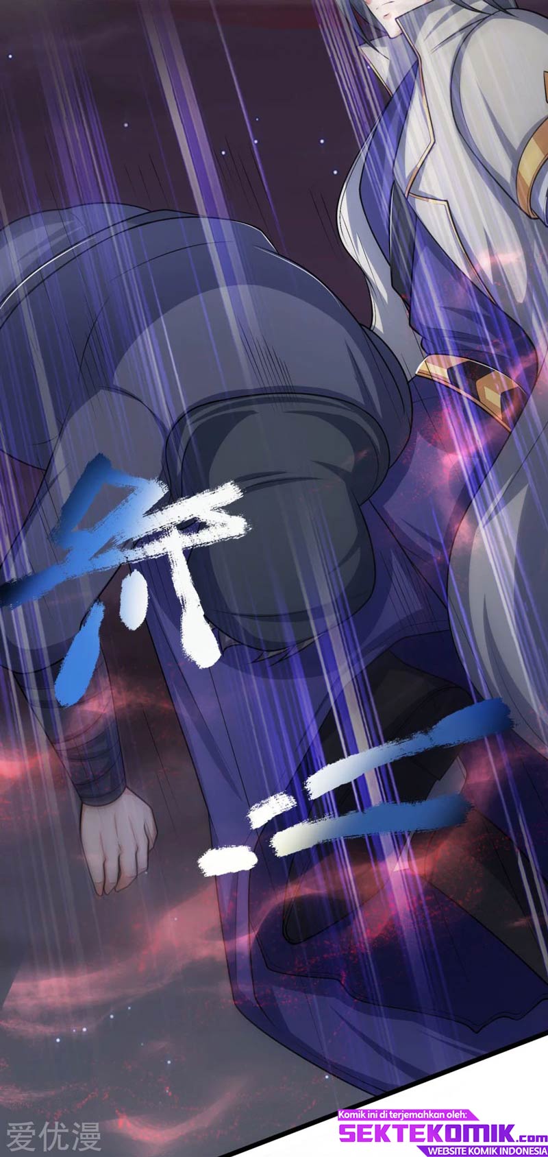 Shenwu Tianzun Chapter 209 Gambar 12