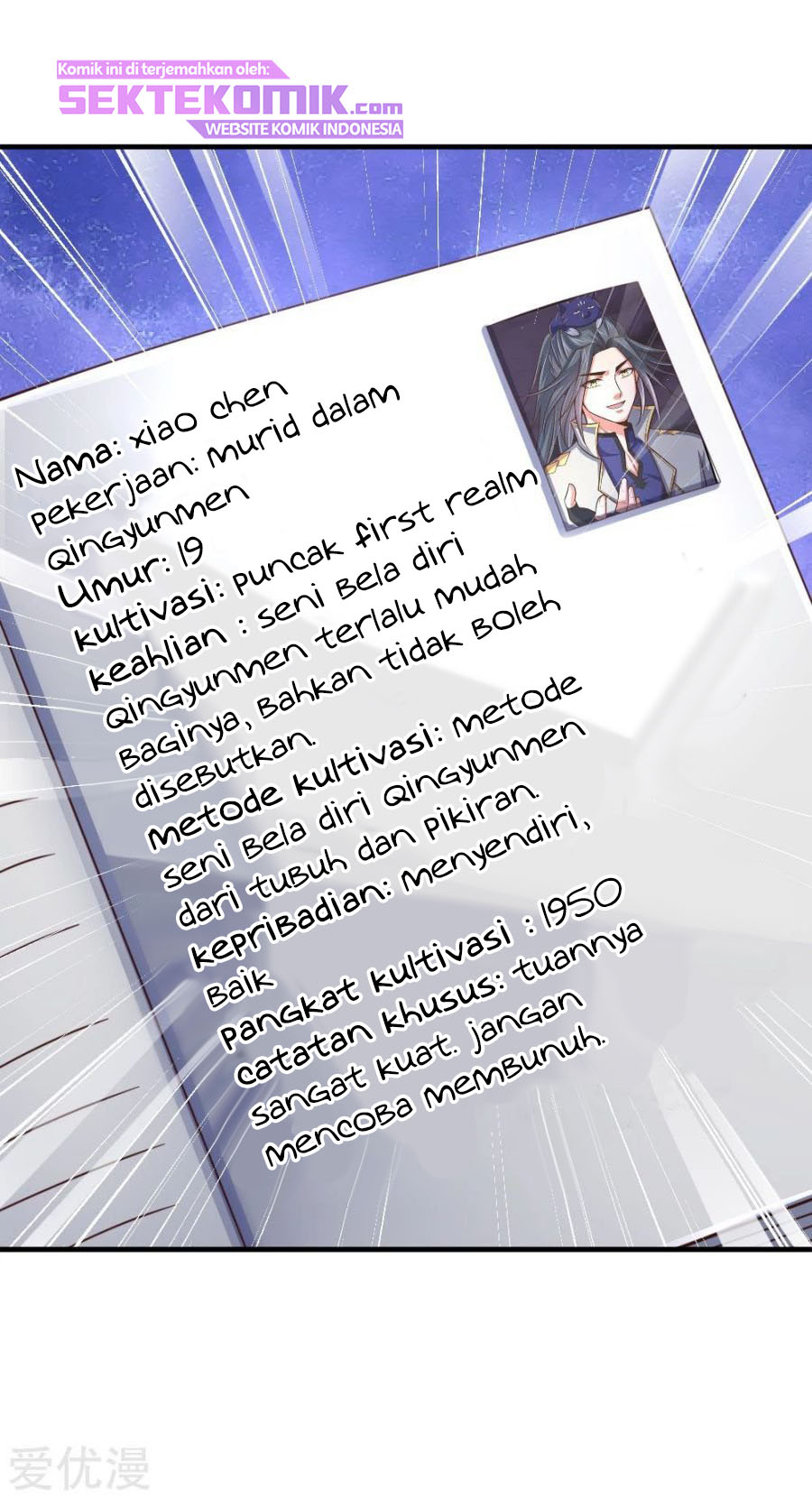 Shenwu Tianzun Chapter 202 Gambar 3