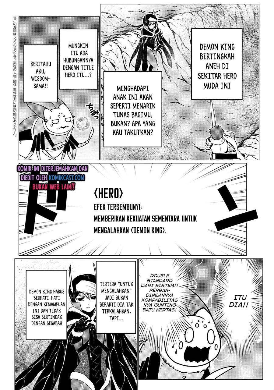 Baca  Kumo desu ga, Nani ka? Chapter 51.2 Gambar 2